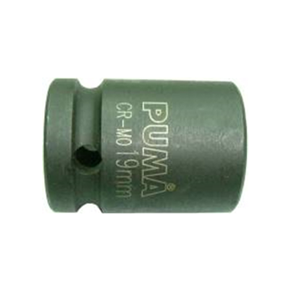 Impact Socket Set