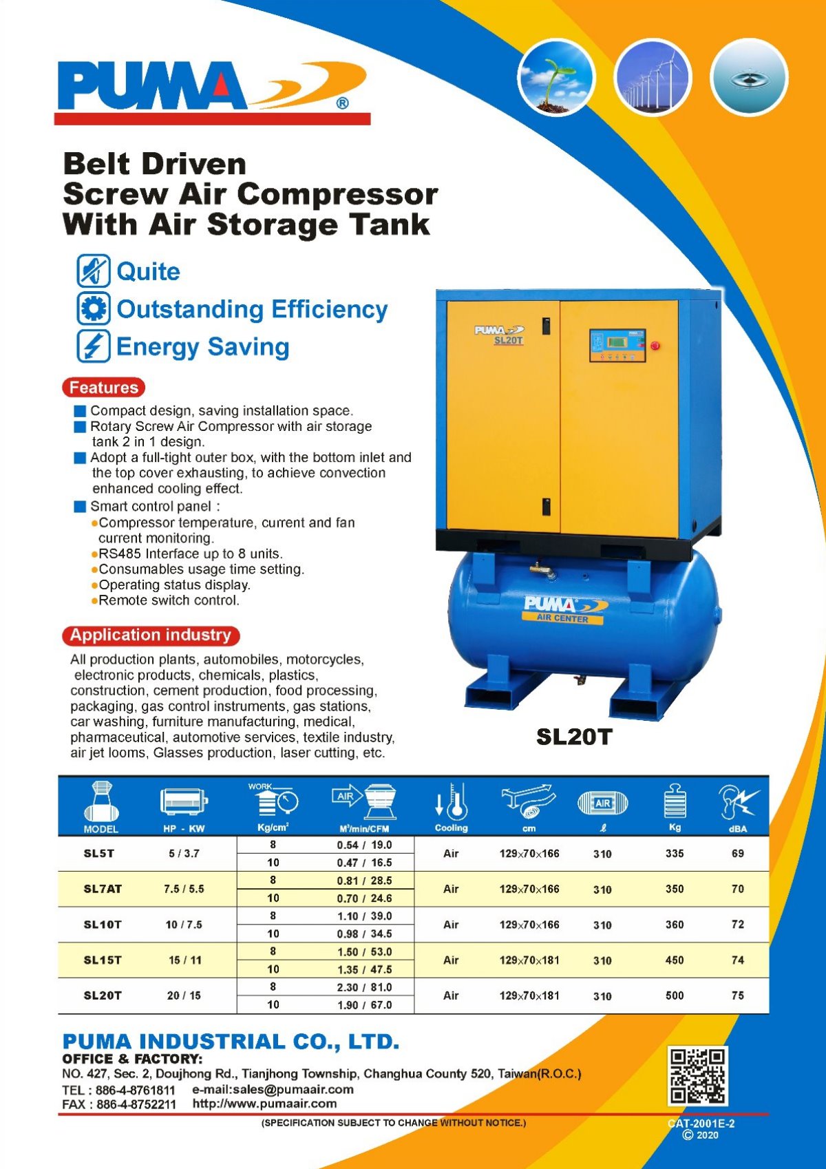 PUMA Belt Driven Screw Air Compressor with Air Storage Tank