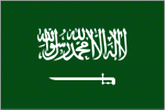 views/proimages/pd-en/05MiddleEast/flags/05-11Saudi_Arabia.bmp